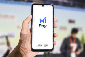 Xiaomi запускает Mi Pay еще в одной стране
