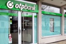 Еще один украинский банк запустил Apple Pay