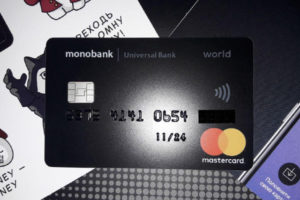 monobank собирается выпустить детскую карту: реакция пользователей