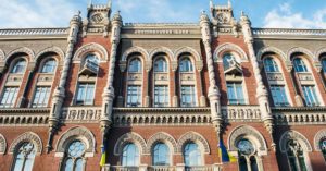 НБУ посоветовал большим банкам лучше готовиться к кризису