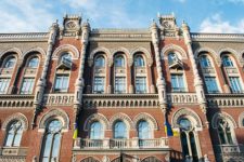НБУ оштрафовал банк, принадлежащий мужу министра финансов Украины