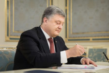 Порошенко подписал новый закон о банкротстве