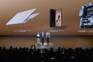 На Computex 2019 представлена лимитированная серия гаджетов ASUS