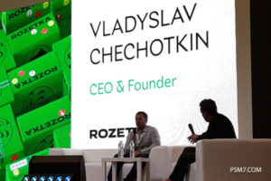 Мы не можем позволить себе убытки: Владислав Чечеткин о будущем Rozetka