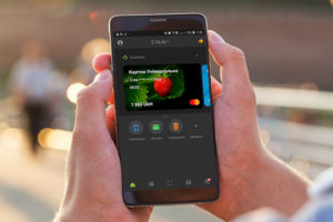 До и после: что изменилось в новом приложении Приват24 Beta