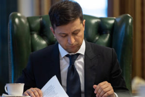 Власть упростит конфискацию коррупционных активов