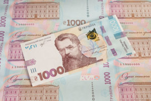 Новые украинские деньги: Нацбанк вводит банкноту в 1000 грн (фото)