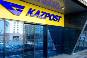 Прием платежей и открытые API: Почта Казахстана запустила сервисы для бизнеса