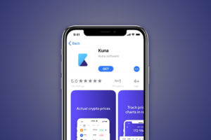 Украинцы смогут пополнить счет на криптобирже через терминал