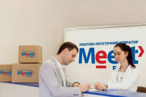 В украинских супермаркетах установили почтоматы