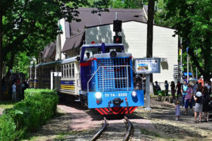 Популярный аттракцион в Киеве запустил оплату картой