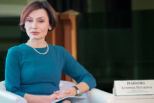 Рожкова прокомментировала публикации о «профнепригодности» экс-сотрудника НБУ