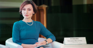 Рожкова прокомментировала публикации о «профнепригодности» экс-сотрудника НБУ