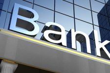 Названы самые надежные банки Украины