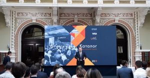 В НБУ представили новый FinTech-каталог