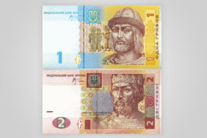Купюры в 1 и 2 грн скоро исчезнут из обращения – подробности