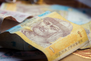 Принимать и передавать в Нацбанк сильно изношенные банкноты смогут все украинские банки – НБУ