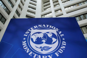 Названы три кандидата на пост главы МВФ