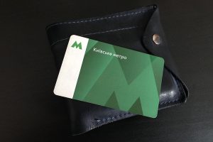 Не только жетоны: метро Киева выведет из оборота карты