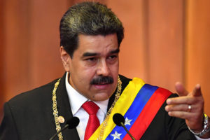 Крупнейший банк Венесуэлы заставят ввести криптовалюту Petro в массовое обращение