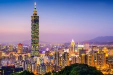 Тайвань выдал первые виртуальные банковские лицензии
