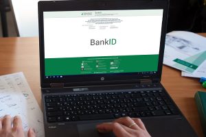 К системе BankID НБУ присоединился еще один банк