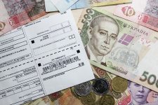 Украинцы смогут получать субсидии в любом банке