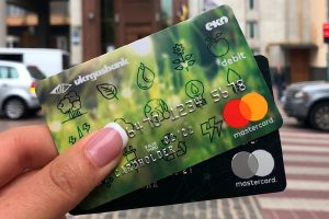 Укргазбанк запропонував новий сервіс поповнення кредитних карток без комісії