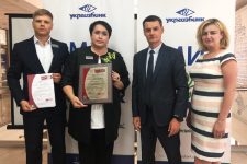 Укргазбанк успешно прошел сертификацию системы управления информационной безопасностью