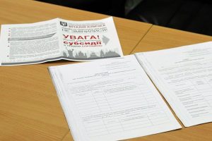 Искусственный интеллект будет выявлять незаконных получателей субсидий