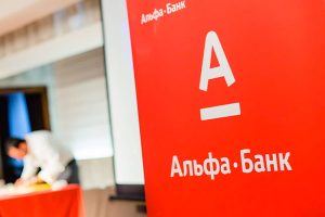 Два крупных банка Украины наконец объединятся: подробности сделки