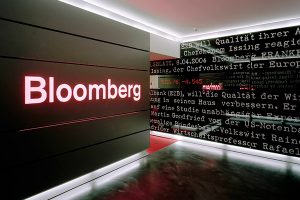 Аукционы с ОВГЗ будут проводить на платформе Bloomberg