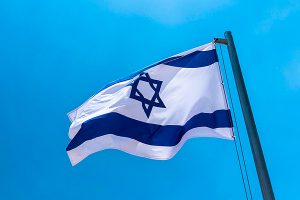 В Израиле откроют новый банк, впервые за несколько десятилетий