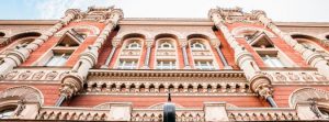 Нацбанк запретил украинской финкомпании совершать гривневые переводы