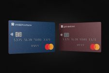 ПриватБанк отказался от старых карт: как выглядит новый “пластик” банка
