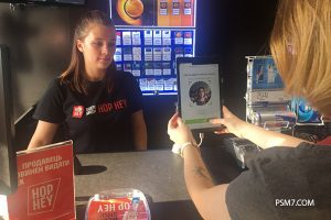 Приват представил оплату лицом и новый онлайн-банк: как это работает