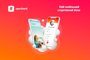 В Украине появится еще один мобильный банк