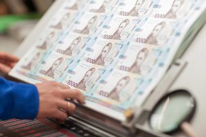 Нацбанк вводит в обращение новую купюру
