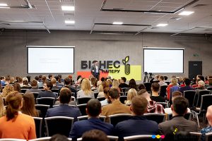 Форум «Бизнес без бумаги»: государство и компаниии должны диджитализироваться одновременно