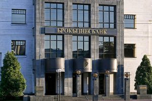 В Украине ликвидировали еще один банк