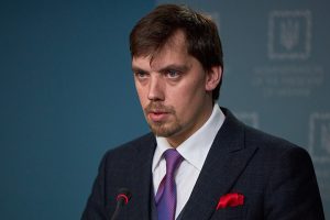 Инфляция в Украине повлияет на ставки по кредитам: чего ожидать бизнесу в 2020 году