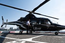 В приложении Uber можно будет вызвать вертолет