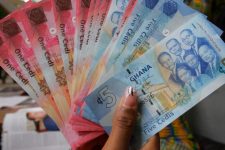 Е-седи: центробанк Ганы планирует выпустить цифровую валюту