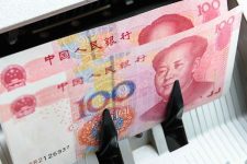Гонконг планирует выпустить государственную криптовалюту