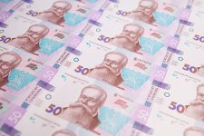 Нацбанк Украины ввел в обращение новые деньги – фото