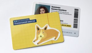 Стало известно, когда все школы Киева перейдут на электронные ученические