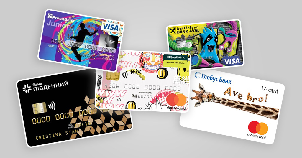 Бесплатная карта сбербанка для детей. Банковские карты для детей. Пластиковые карты для детей. Банковские карточки для детей. Детские банковские карты для детей.