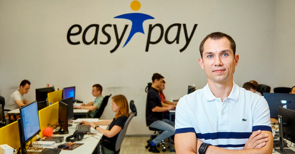 p2p easypay