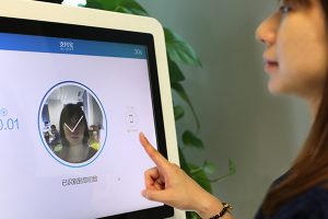 В Китае представили руководство по защите биометрических данных потребителей