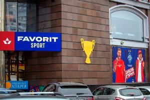 Киевская прокуратура закрыла крупный бизнес онлайн-игр